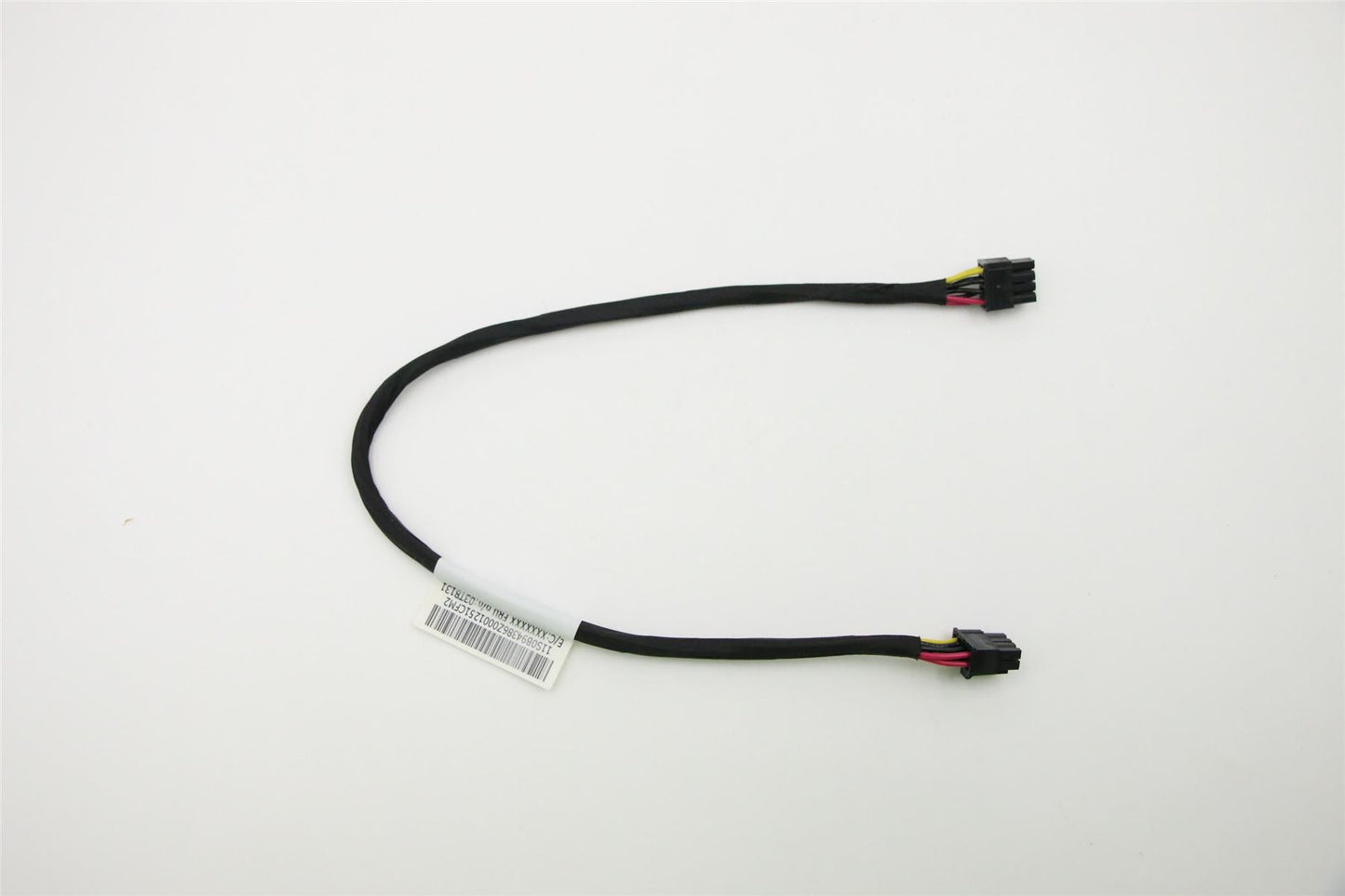 Lenovo cable 8 Pin Power Cable,350mm 03T8131