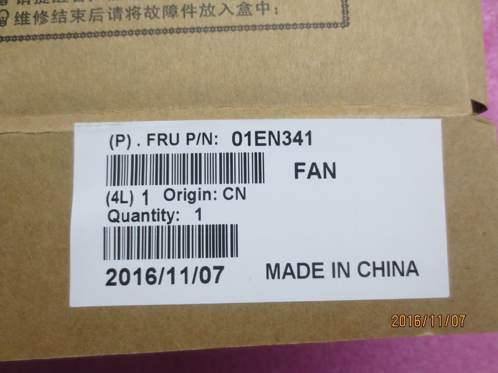 Lenovo ThinkPad E570 Fan Heatsink 01EN341