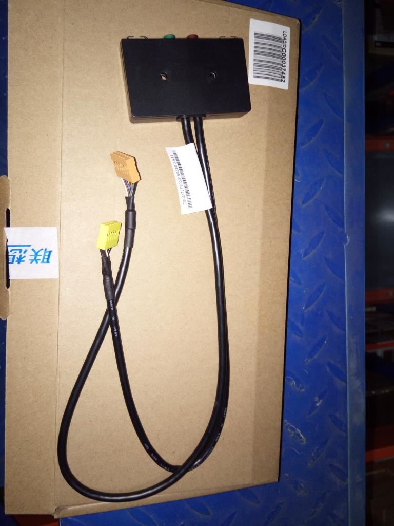 Lenovo LS F_IO _USB&HAD&ESD_25L USB I/O Cable 90204283