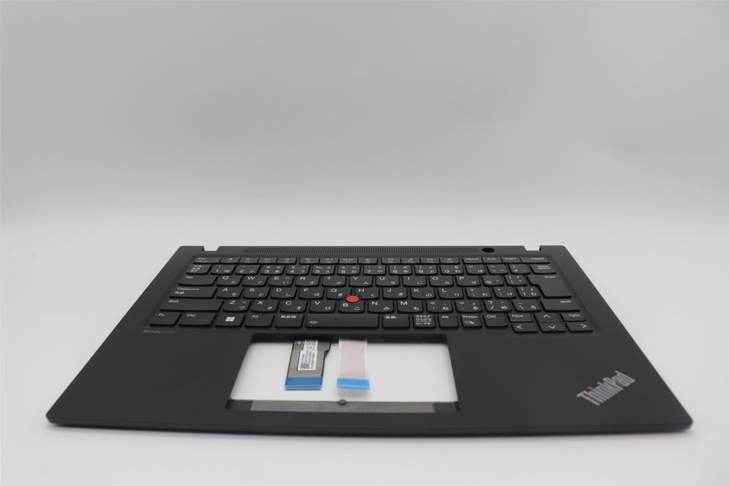 Lenovo MECH_ASM BL KB BK WW JPN CHY 5M11L59509