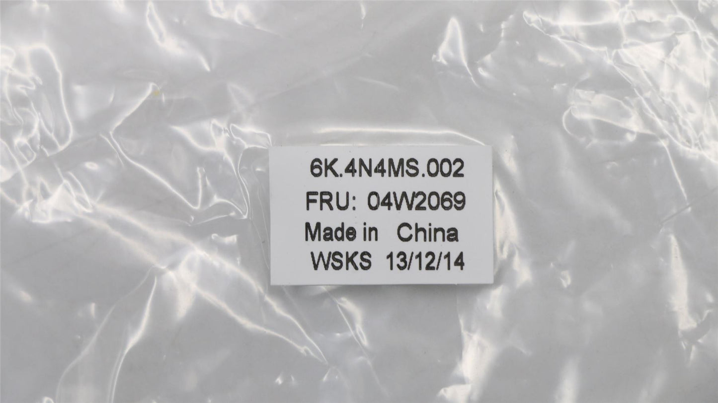 Lenovo System Misc KIT 04W2069
