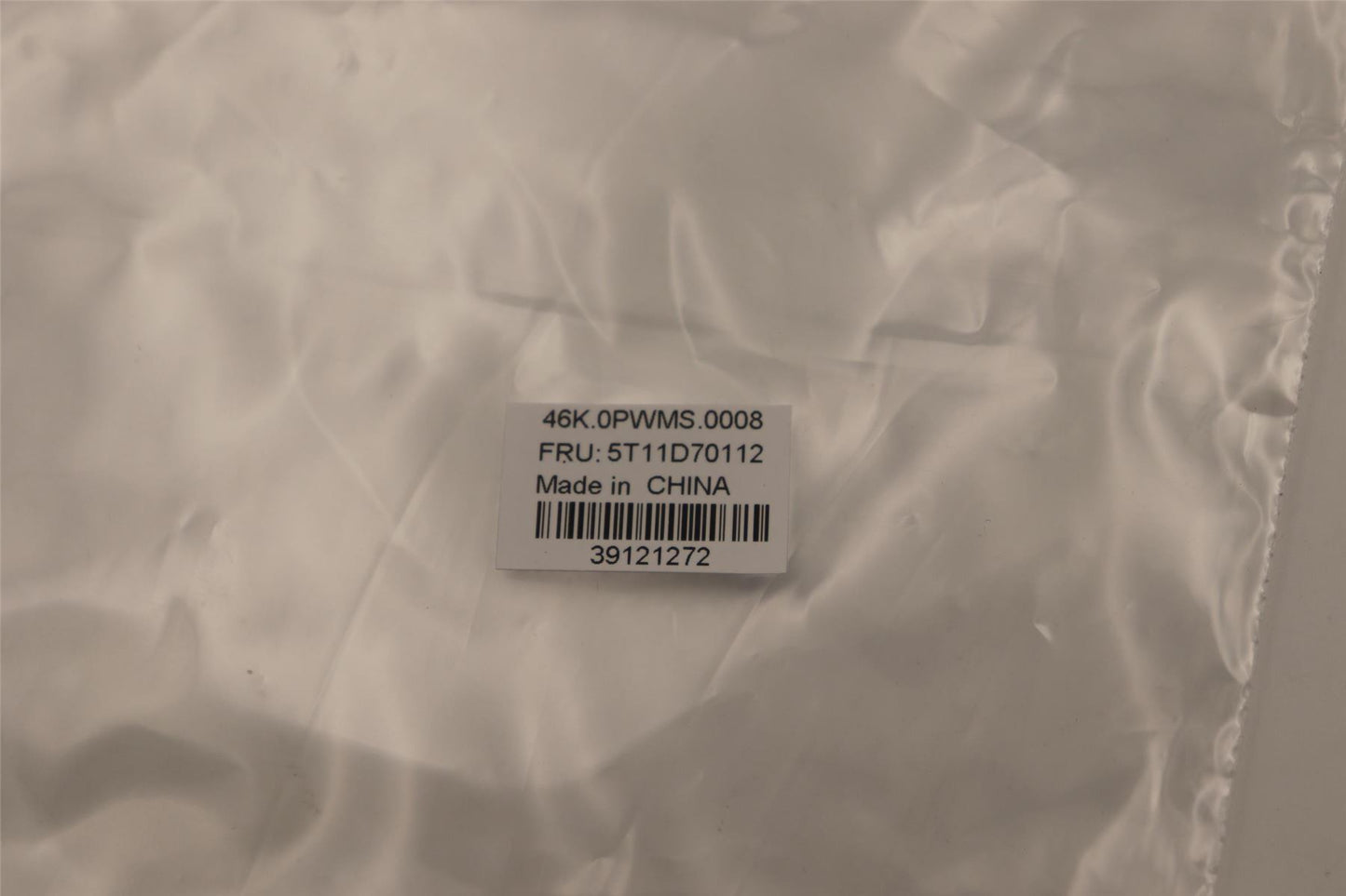 Lenovo 5T11D70112 TAPE FRU REMOVABLE TAPE (R+L)*5 Fenrir