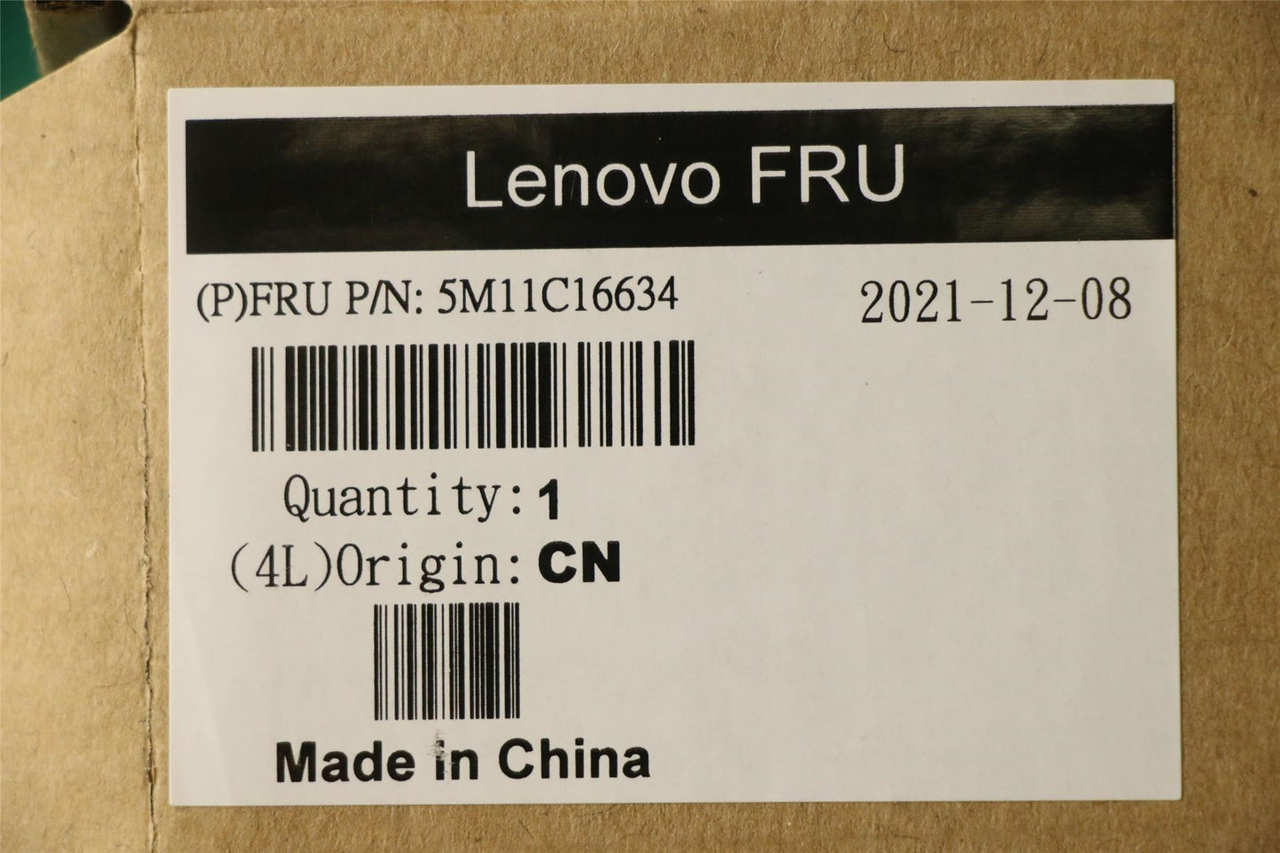 Lenovo 5M11C16634 MECH_ASM Dust cover 5 Lan assy
