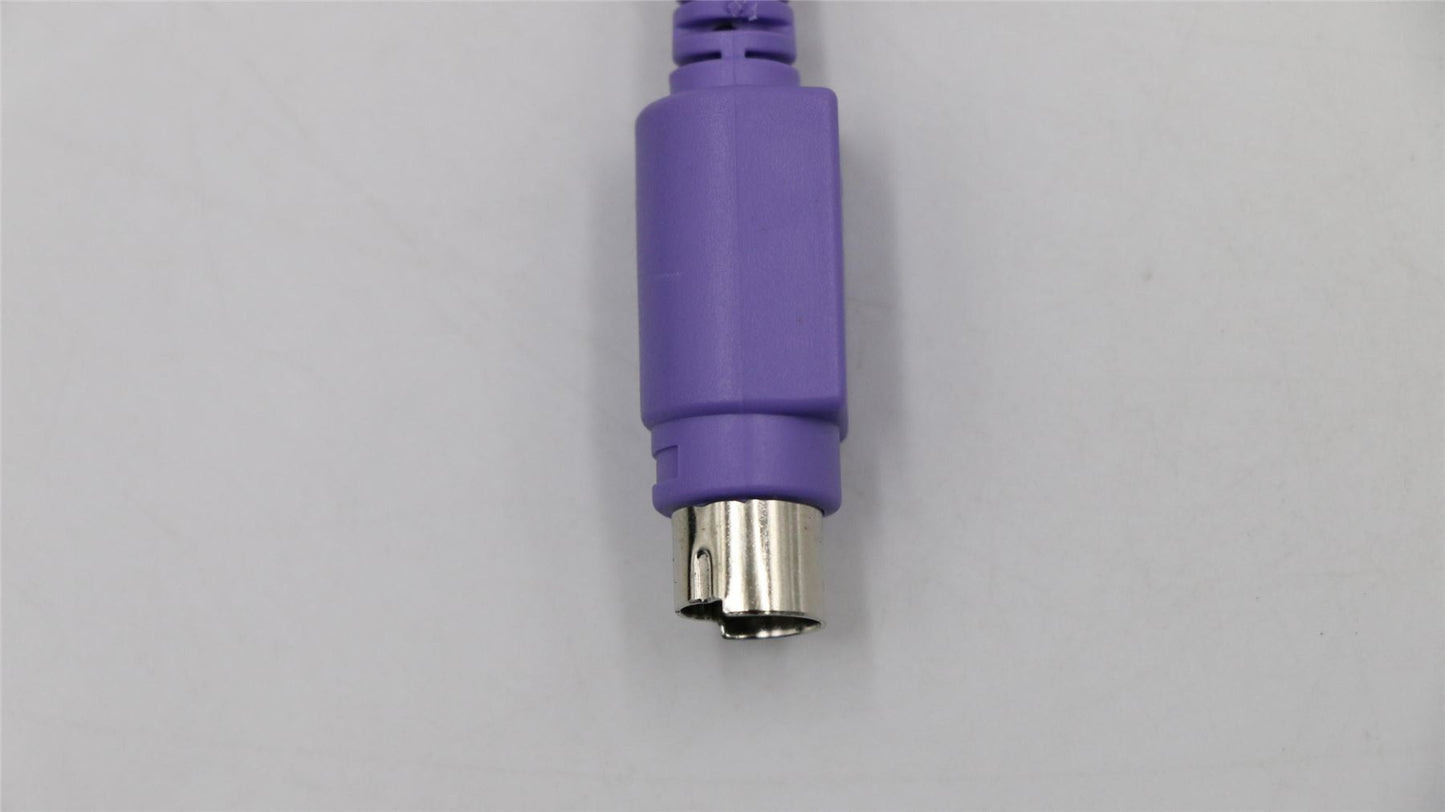 Lenovo PS2 TRDTNL KB BK BUL 00XH902