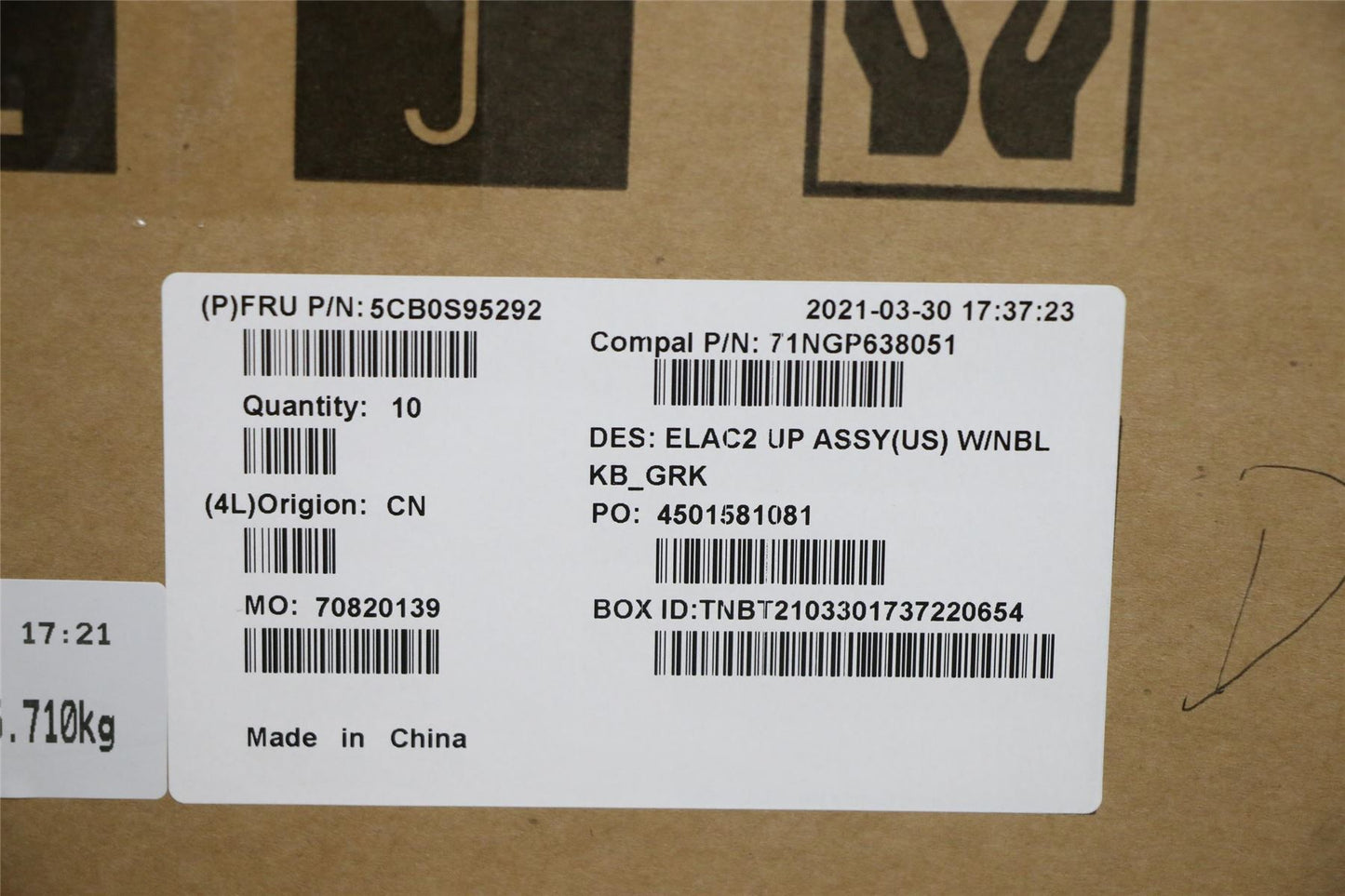 Lenovo 14W Keyboard Palmrest Top Cover Greek Grey 5CB0S95292
