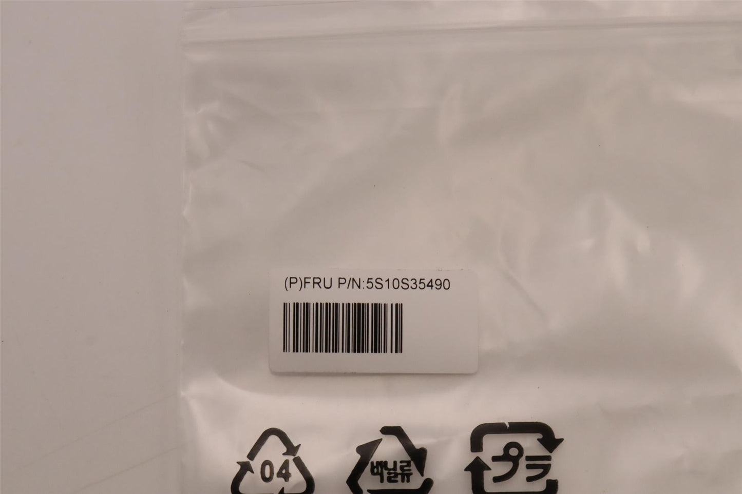 Lenovo SCREW Screw Pack H 21EU 5S10S35490