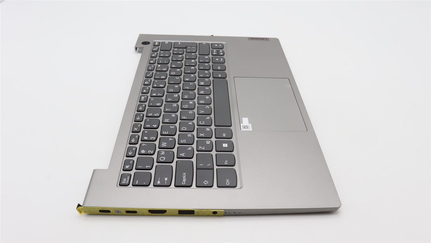 Lenovo ThinkBook 14 G4 ABA Keyboard Palmrest Top Cover Belgian Silver 5CB1H92823