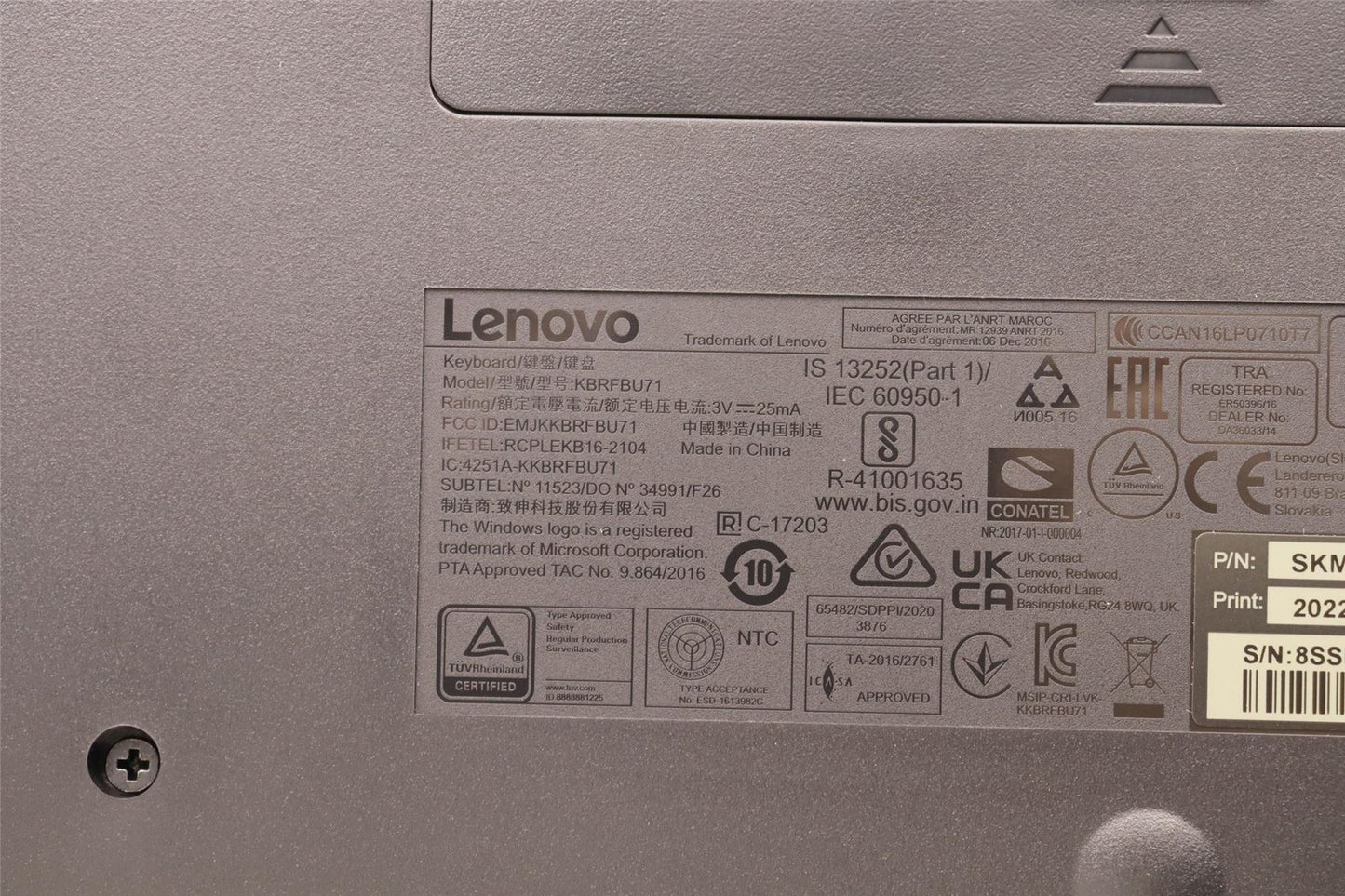 Lenovo WL KM Calliope BK SPA 5KM0U87665