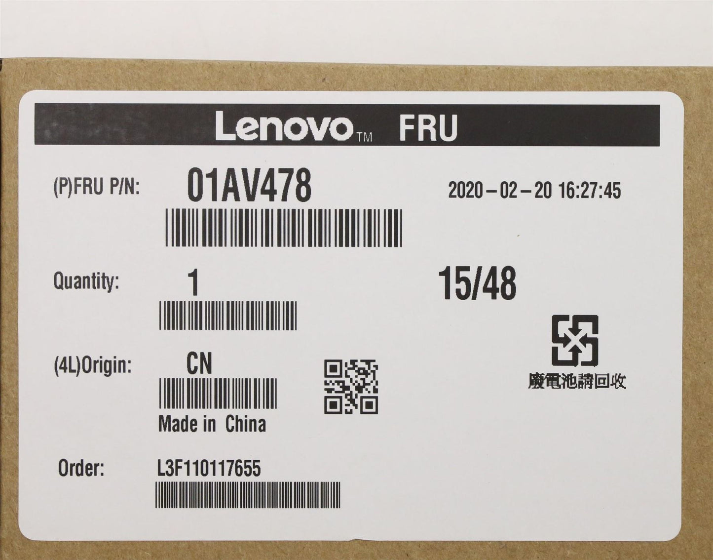 Lenovo Internal, 3c, 57Wh, LiIon, LGC 01AV478