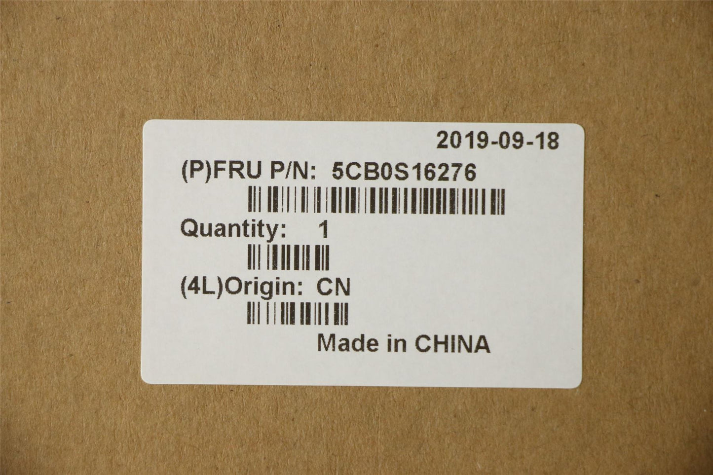 Lenovo IdeaPad S530-13IWL LCD Cover Rear Back Housing Copper Gold 5CB0S16276