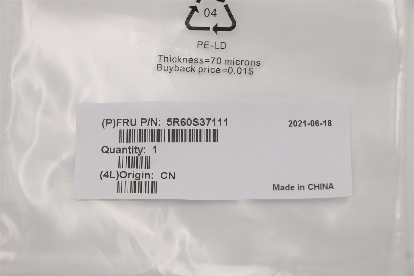 Lenovo RUBBER Mic Rubber WT 82EF R+L 5R60S37111