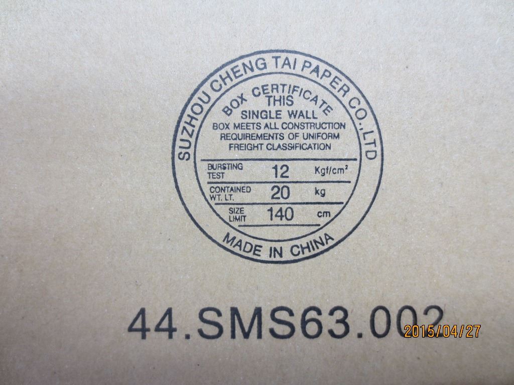 Lenovo 03T9731 Shield,RealIO,ATX,Q75,FOF,new