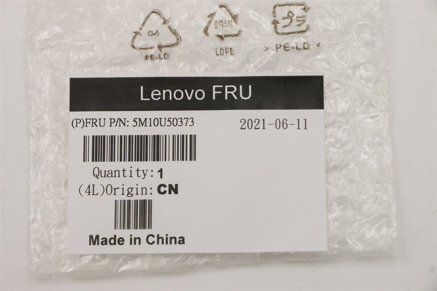 Lenovo 5M10U50373 TYPEC_DUMMY_COVER