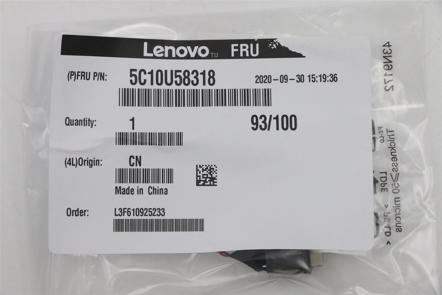 Lenovo CABLE Cable 23.8 C2 switch 5C10U58318
