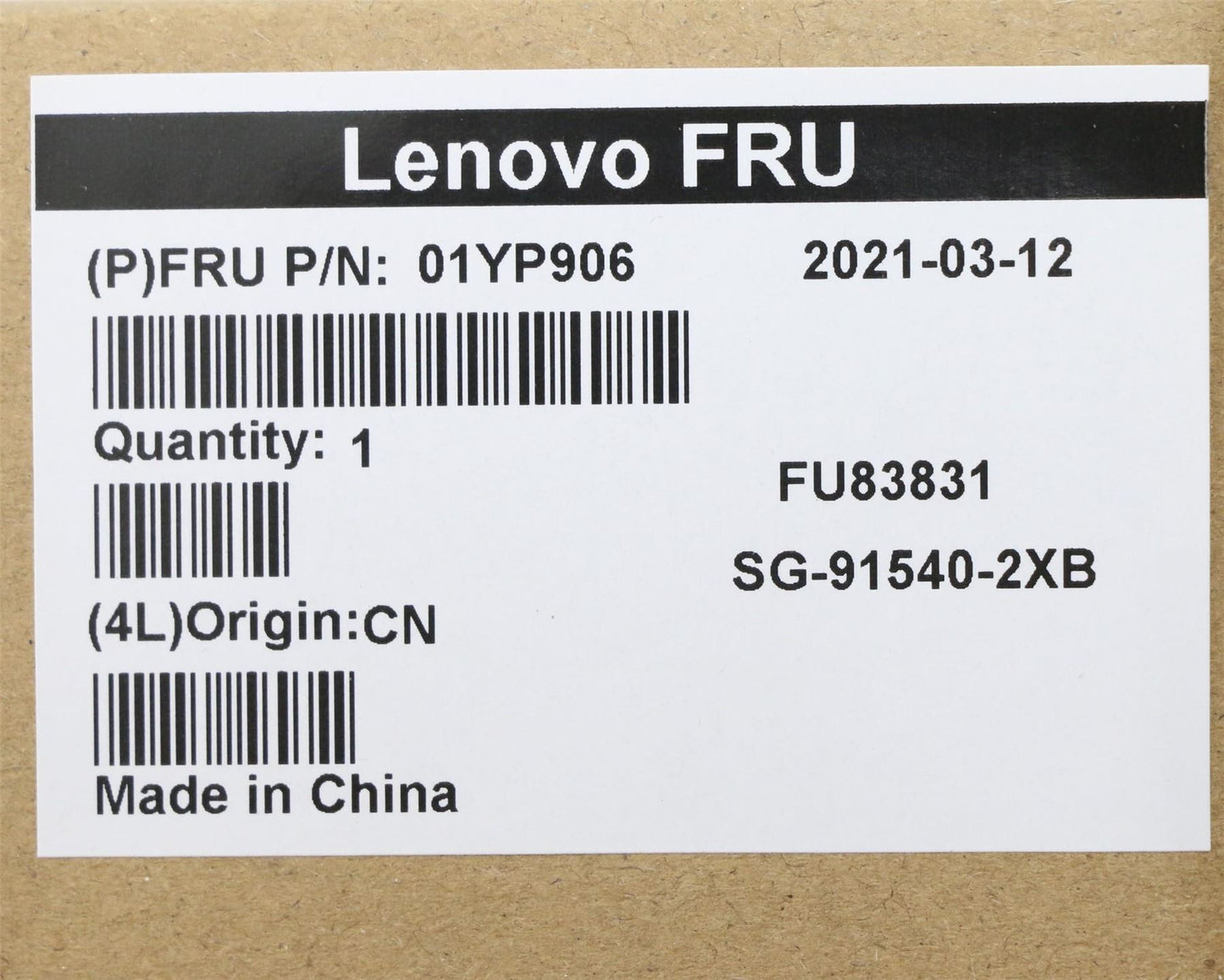 Lenovo ThinkPad L13 Yoga L13 Keyboard Swiss Silver 01YP906