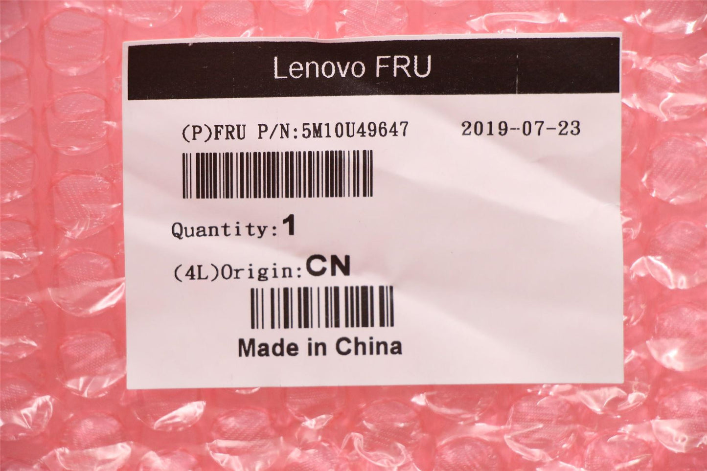 Lenovo MECH_ASM MB Sheilding,A540-24PRC 5M10U49647