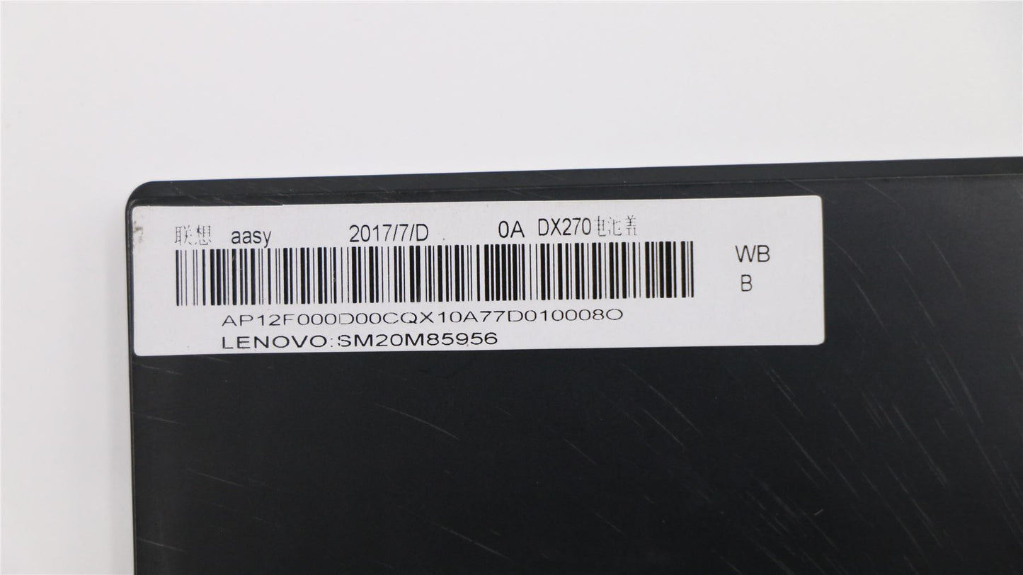 Lenovo 01HY577 MECHANICAL FRU Front Dummy Battery