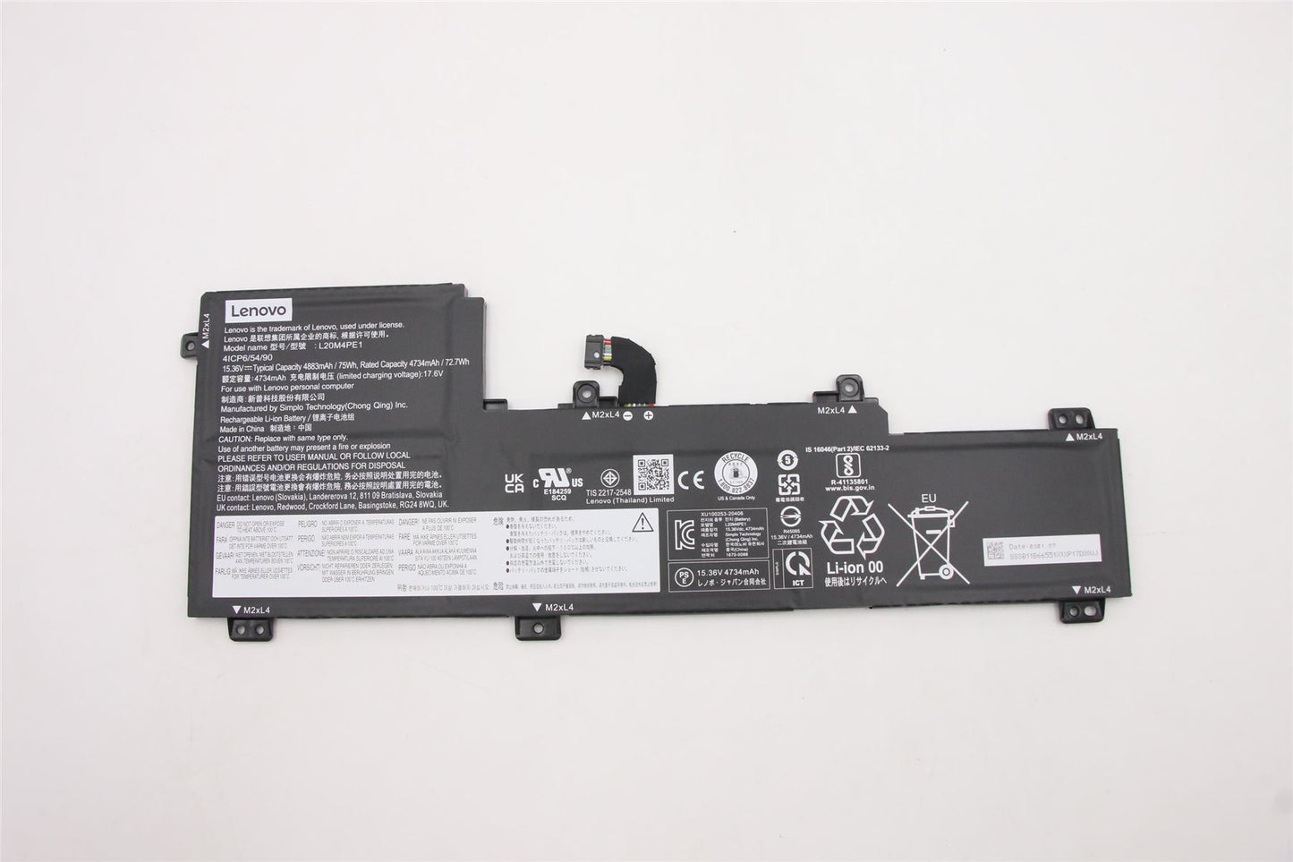 Lenovo Yoga 7 Pro 16ACH6 7 Pro 16IAH7 7 Pro 16ARH7 Battery 5B11B66555