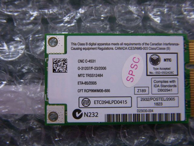 Lenovo 3945 MPCIE WLAN/SKU0 872612 WiFi WLAN PCIe PCI Intel Board 20001671