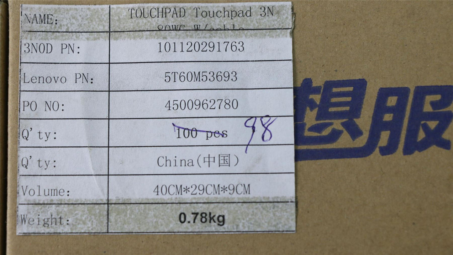 Lenovo IdeaPad 110S-11IBR Touch Pad Track Pad Board 5T60M53693