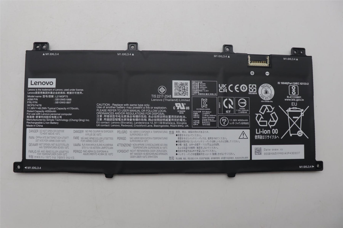 Lenovo ThinkPad X1 16 Gen 1 Battery 5B10W51897