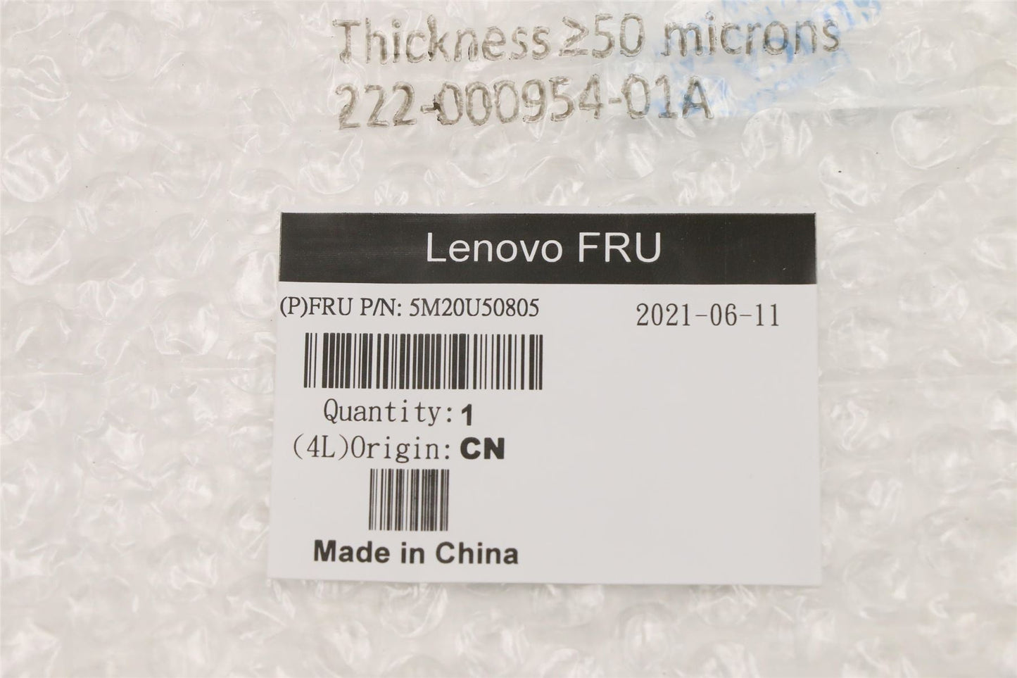Lenovo S_560_BASE_SUPPORT_BKT 5M20U50805