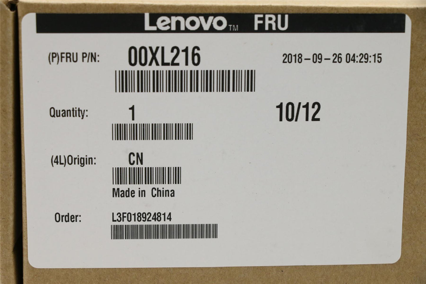 Lenovo IdeaCentre T540-15AMA G 310A-15ASR SATA Power Cable HDD Dual 5C10U58478