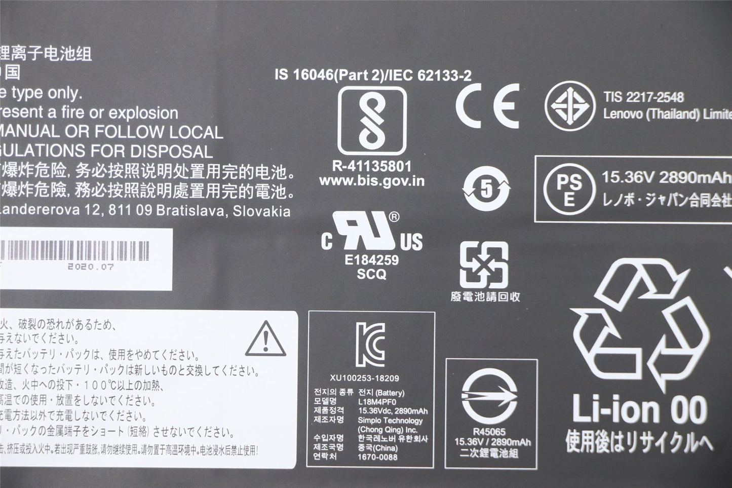 Lenovo SP/B L18M4PF0 15.36V45Wh4cell 5B10W67315