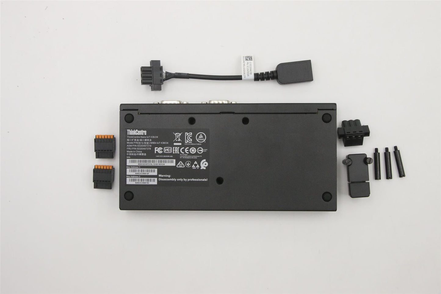 Lenovo Expansion BOX 5A70W32455