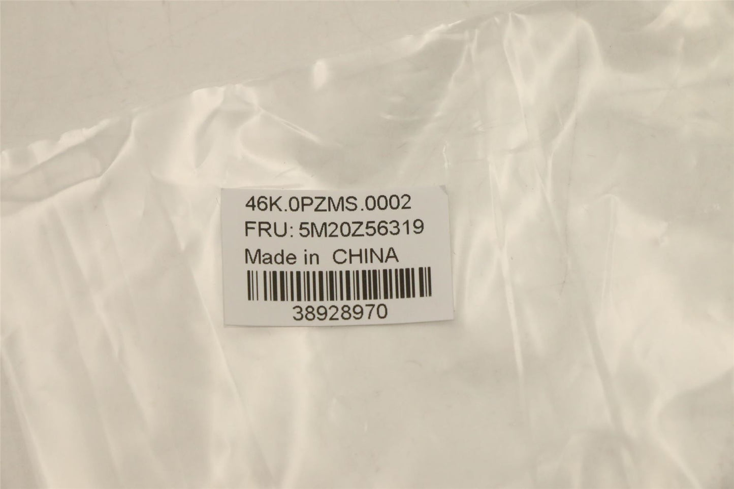 Lenovo MECHANICAL FRU DPY Miscellaneous package 5M20Z56319