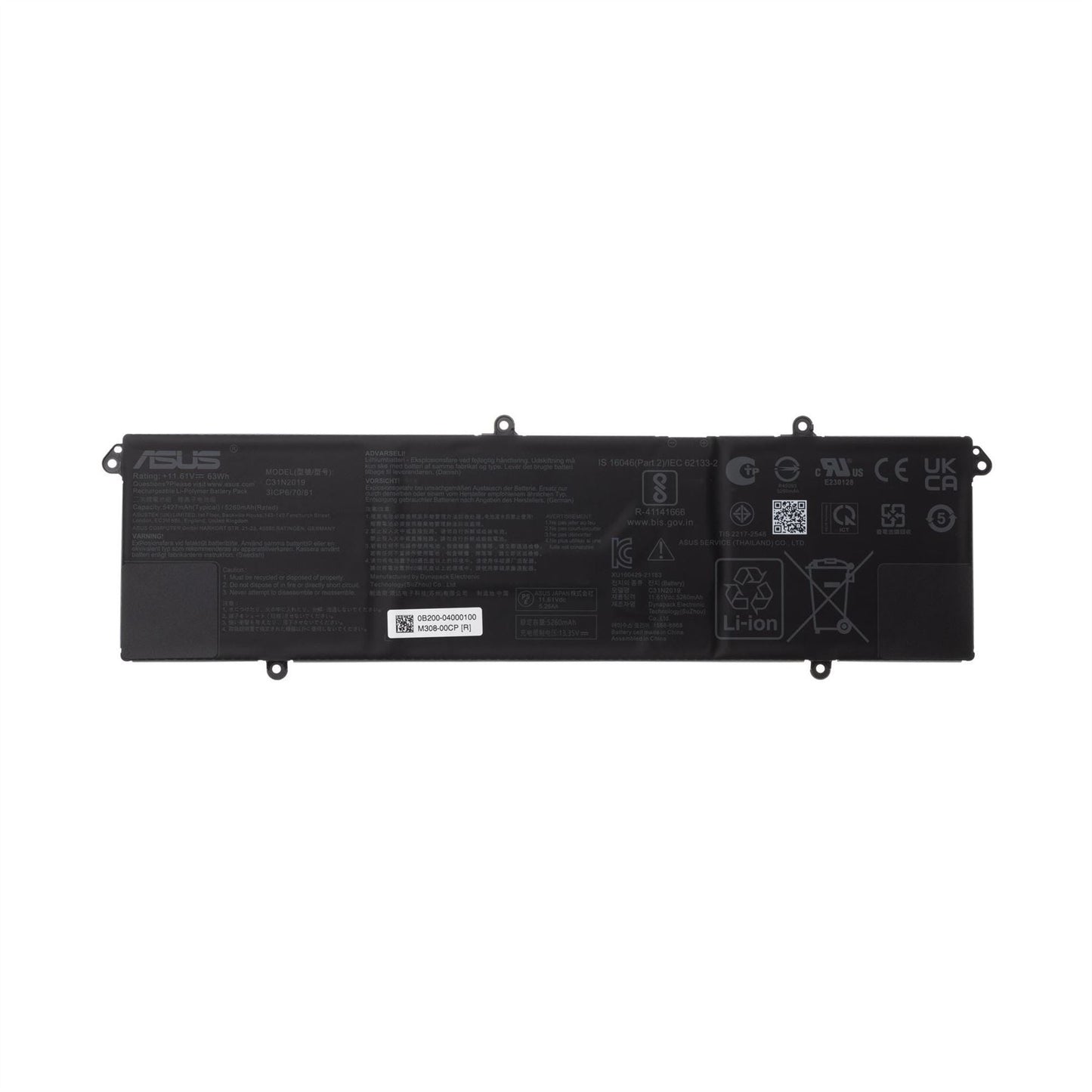 Asus X7400Pc Battery (Cos Poly/C31N2019) 0B200-04000100