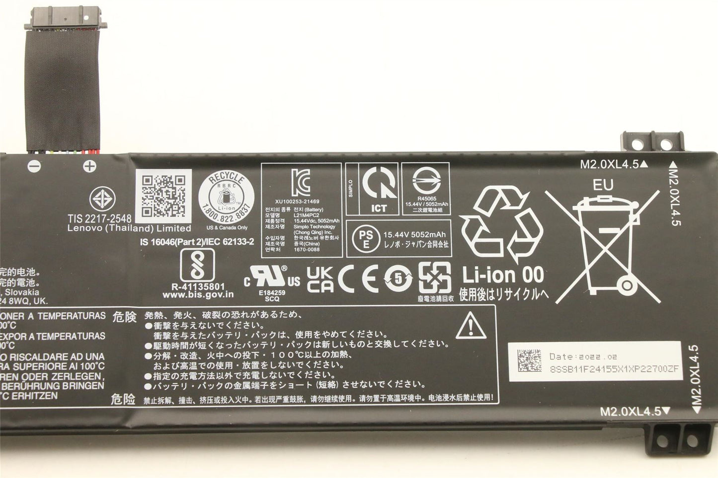 Lenovo Legion 5 Pro 16IAH7H 5 Pro 16ARH7H 5 Pro 16ARH7 Battery 5B11F24148