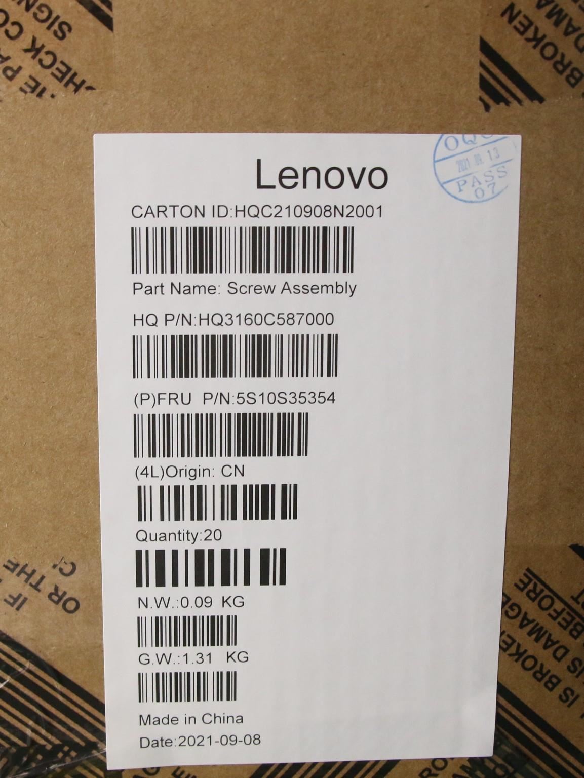 Lenovo SCREW SCREW H 20WJ SCREW PACK 5S10S35354