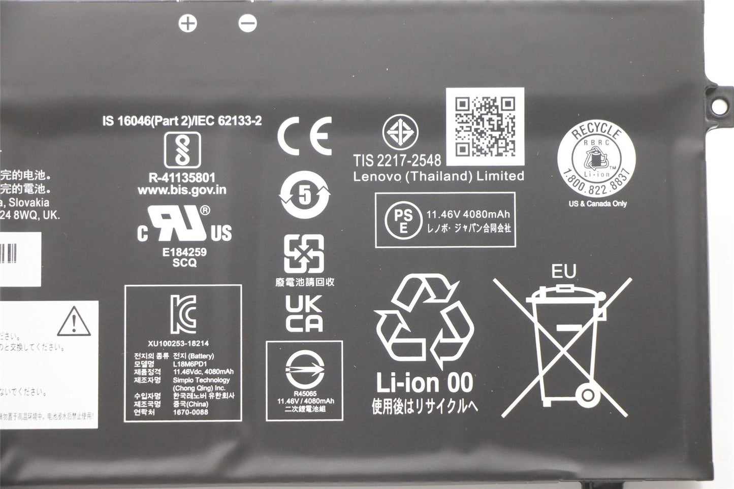 Lenovo ThinkPad X390 X395 X13 Battery 11.4V 48Wh 02DL018