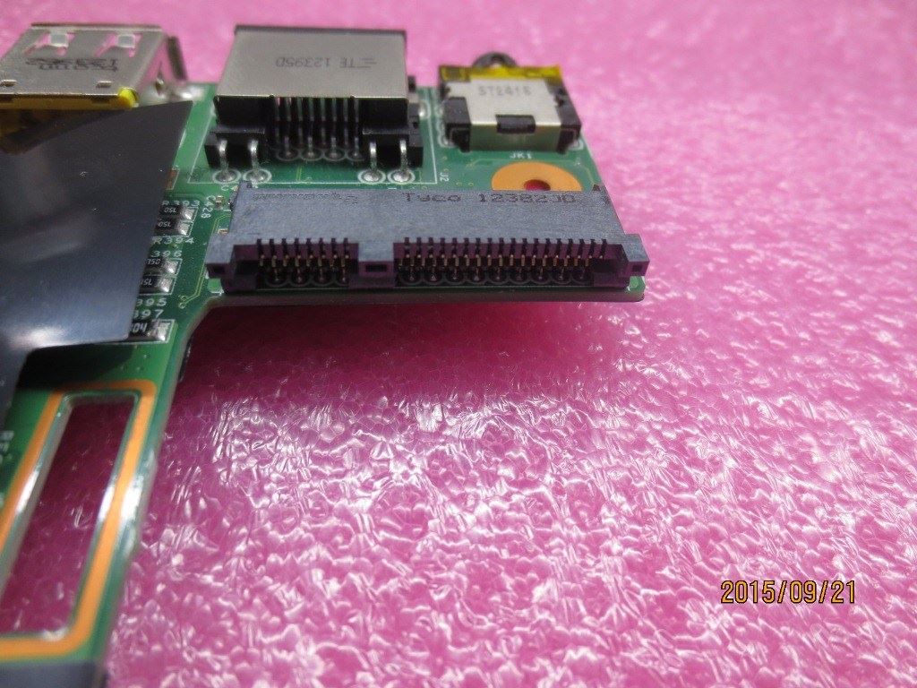Lenovo ThinkPad X230i Motherboard Mainboard 04X4545