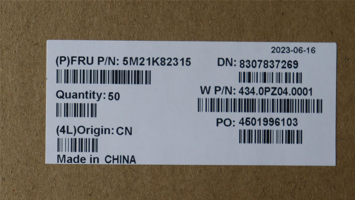Lenovo MECHANICAL FRU Thermal PAD DIS 5M21K82315