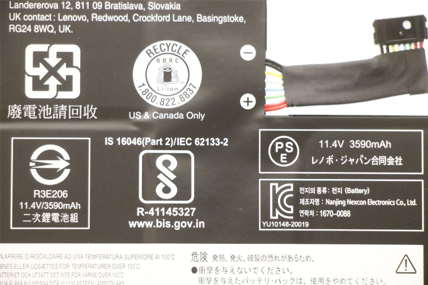 Lenovo Flex 100e 3 100e 2nd 2 11IJL6 14M836 500e 3 11M836 Battery 5B11B36317