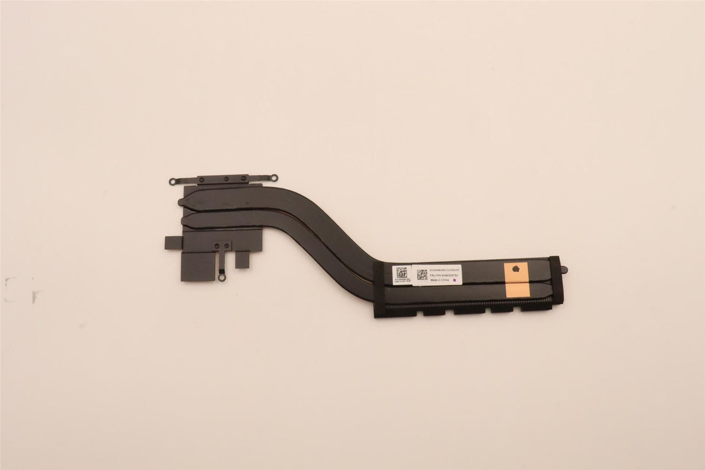 Lenovo Thermal module W 82R9 FCN TPD 5H40S20752