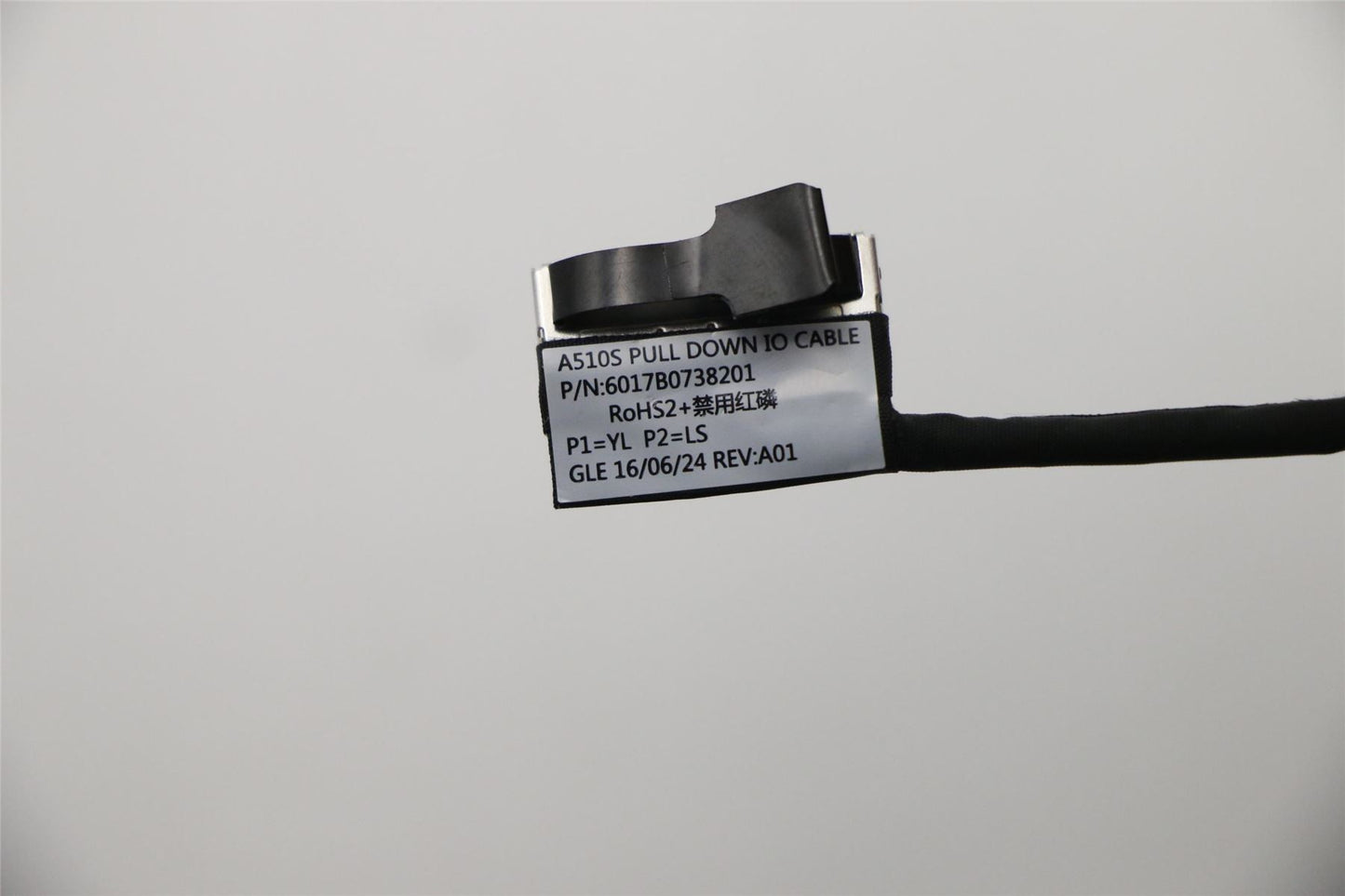 Lenovo CABLE C.A. A510S Pull-down_IO 00XJ075