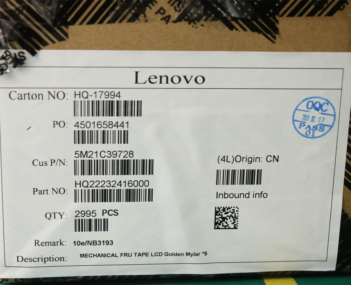 Lenovo 5M21C39728 MECHANICAL FRU TAPE LCD Golden Mylar *5