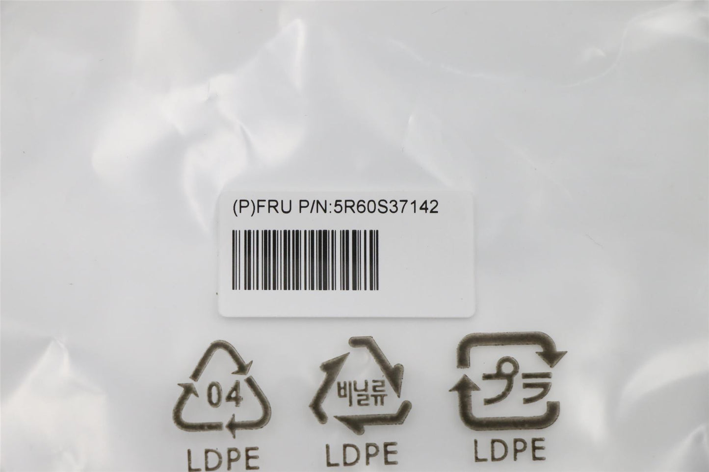 Lenovo RUBBER Mic Rubber H 82L5 (L+R)*30 5R60S37142