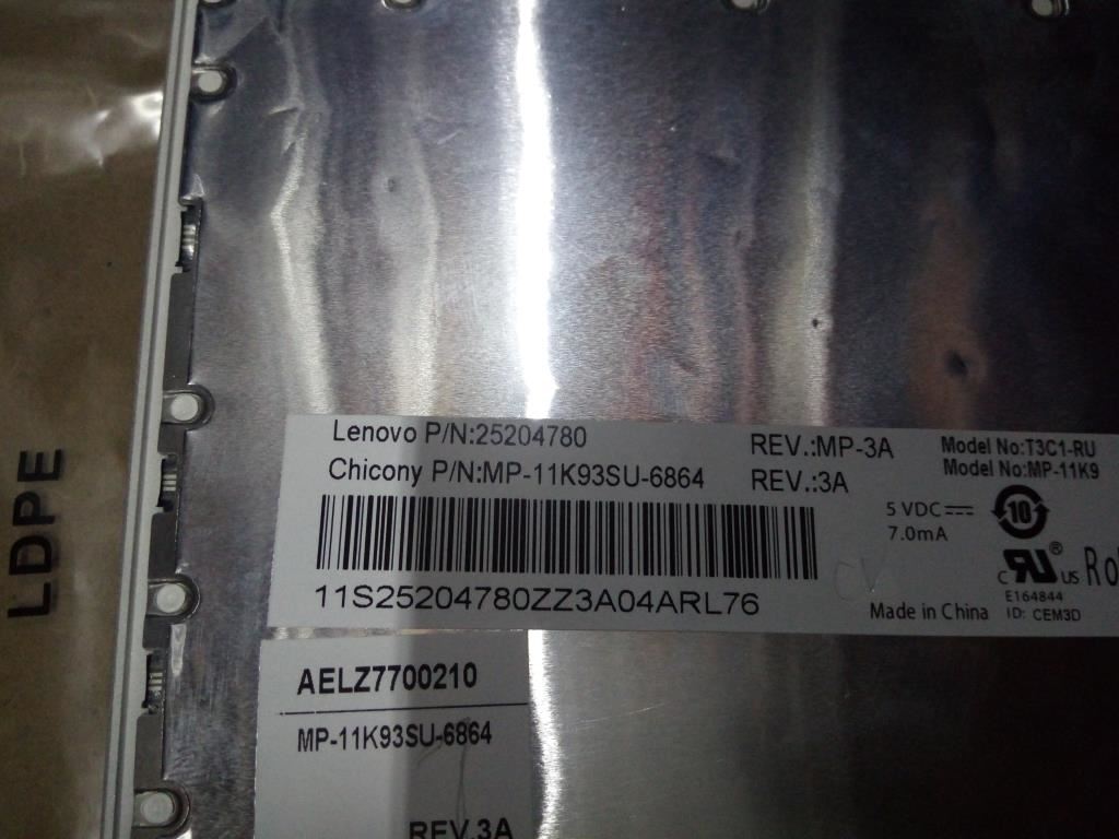 Lenovo CCYT3D1Rus84keyBLKKeyGraysilverF KBD Keyboard 25204780