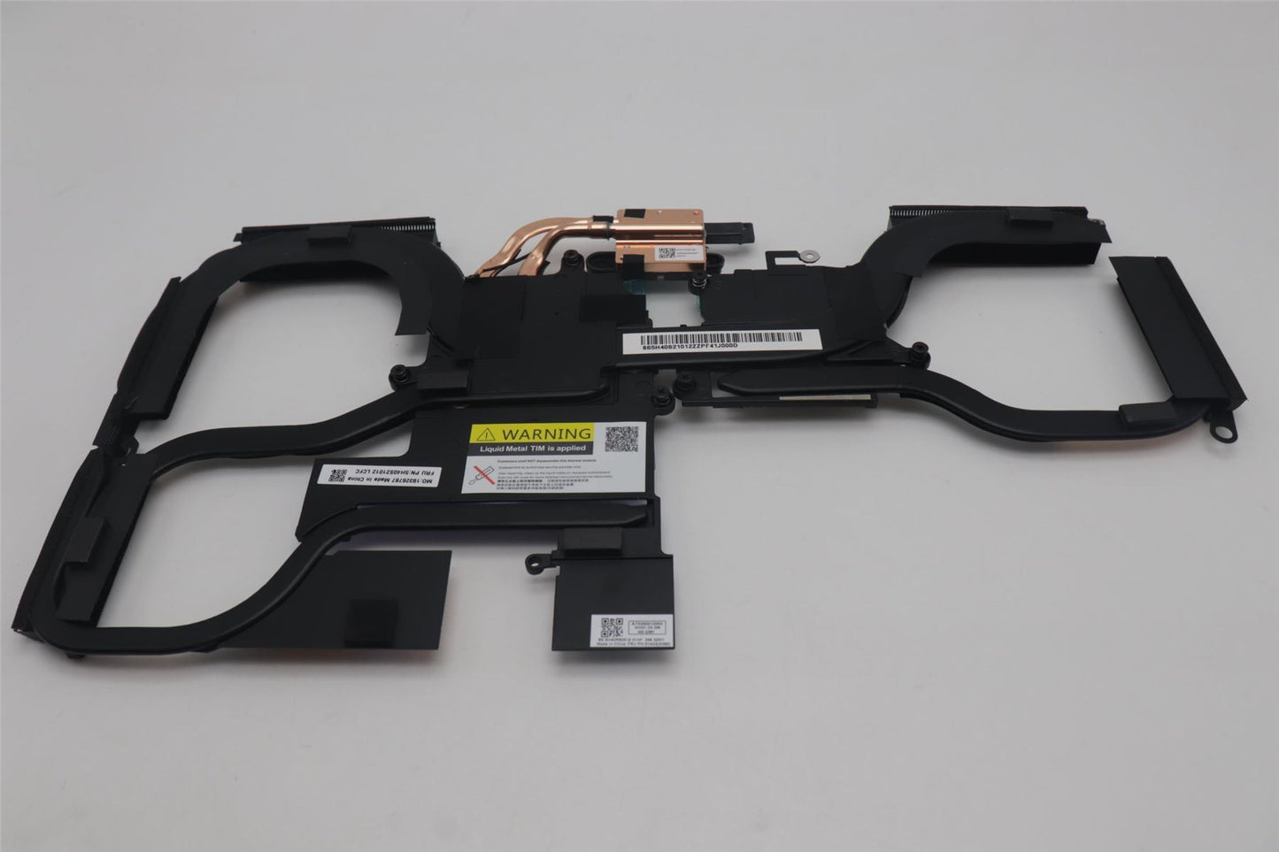 Lenovo HEATSINK L 83G0 WEIHONG 5H40S21012