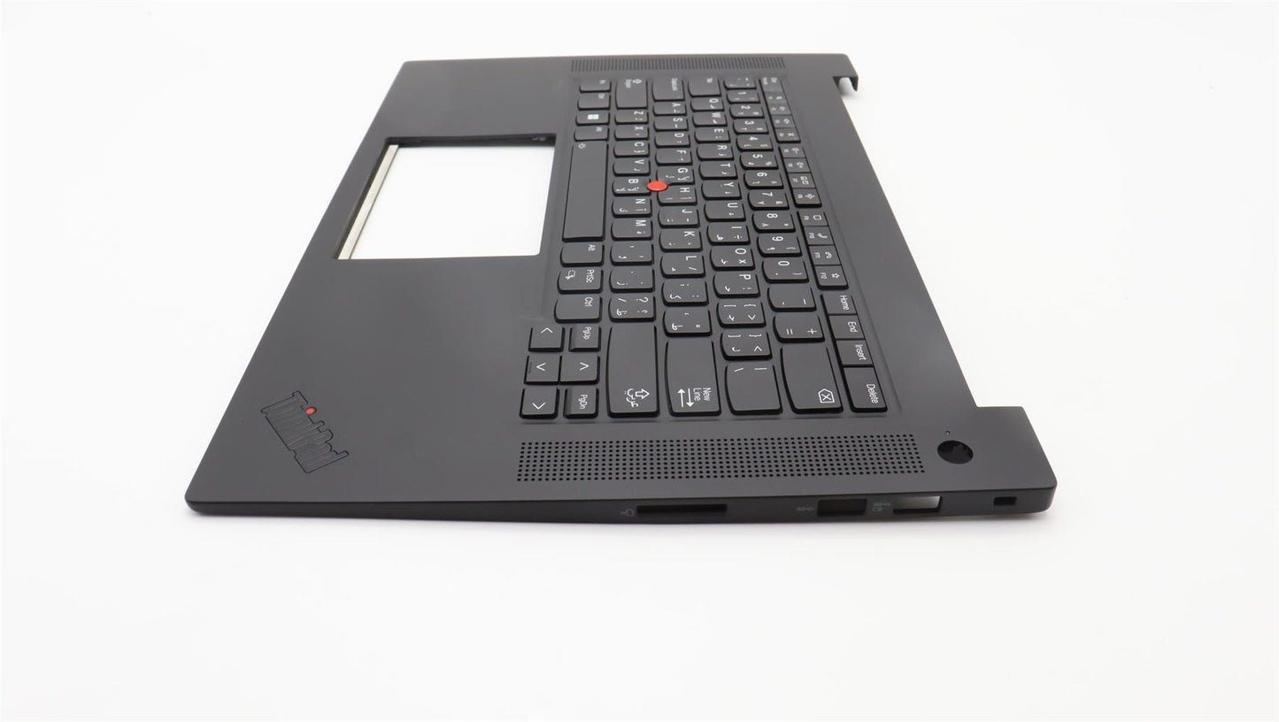Lenovo NoWW C-Cvr+ARA KB ASM,CHY 5M11D11971