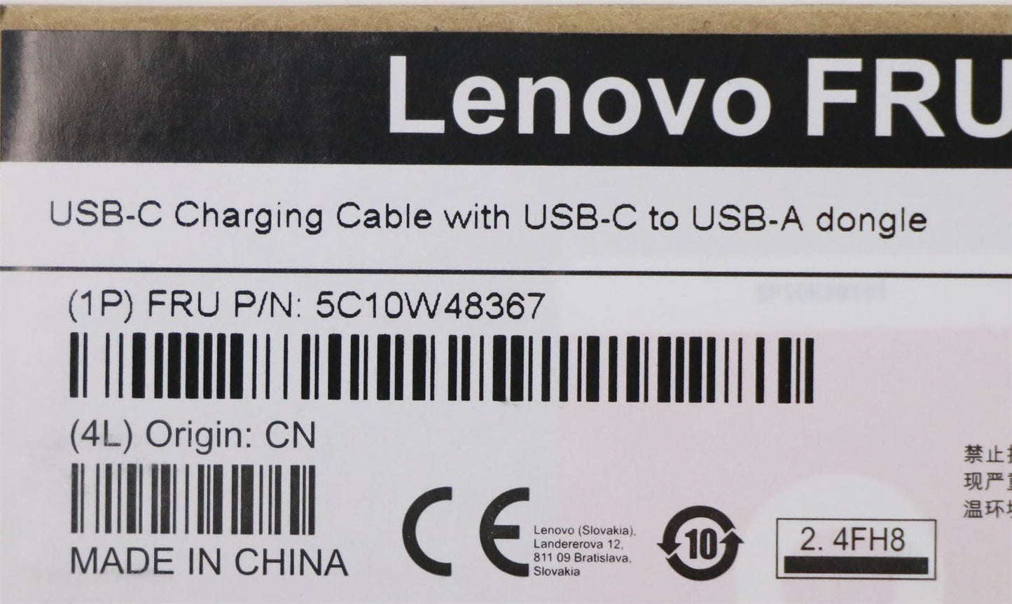 Lenovo USB-C charging cable 5C10W48367