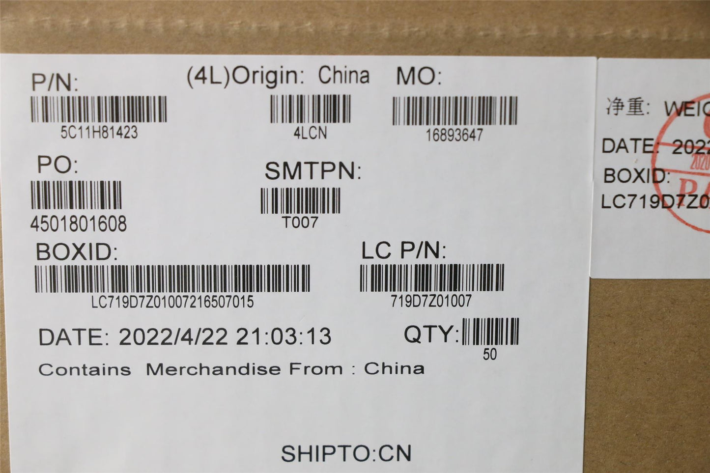 Lenovo FRU H-CONN SET 2DA M/B-LCD TOUCH 5C11H81423