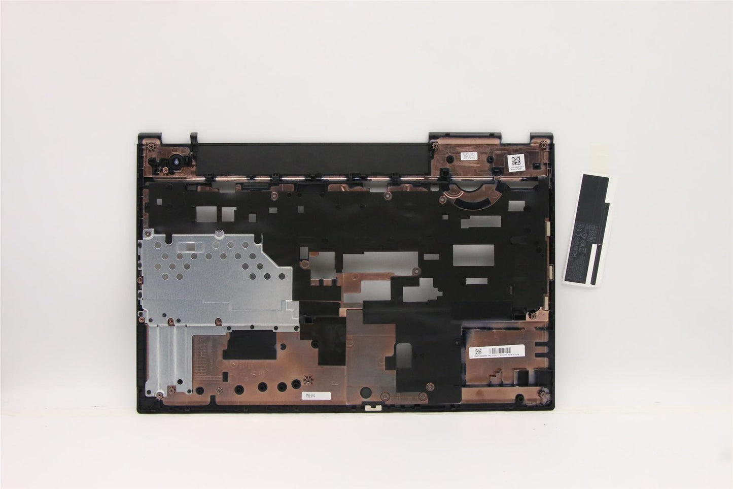 Lenovo MECH_ASM KBD Bezel ASM for noFPR,LNV Re 02HL872