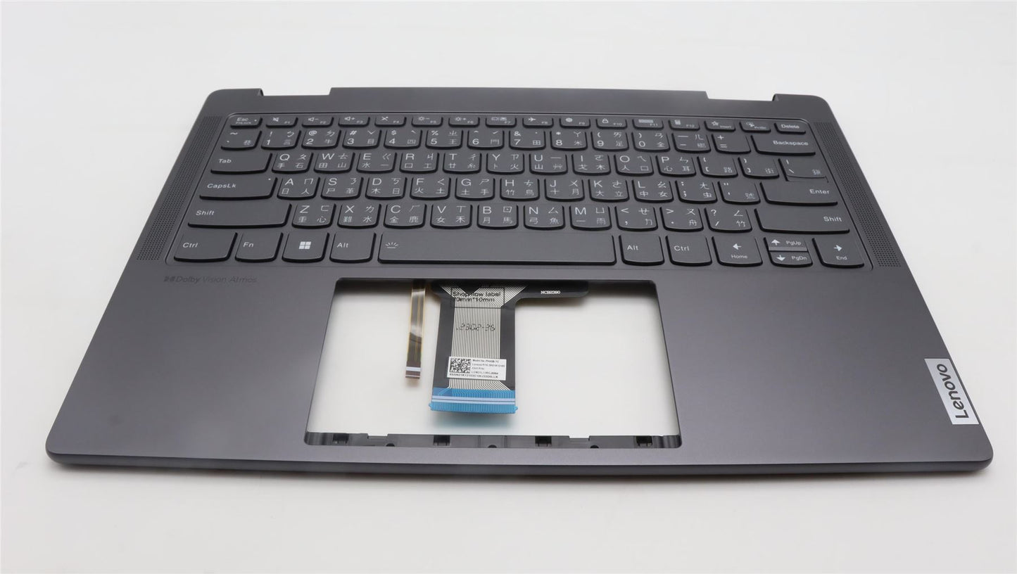 Lenovo IdeaPad 5 14IRH8 Palmrest Cover Touchpad Keyboard Hebrew 5CB1K97049