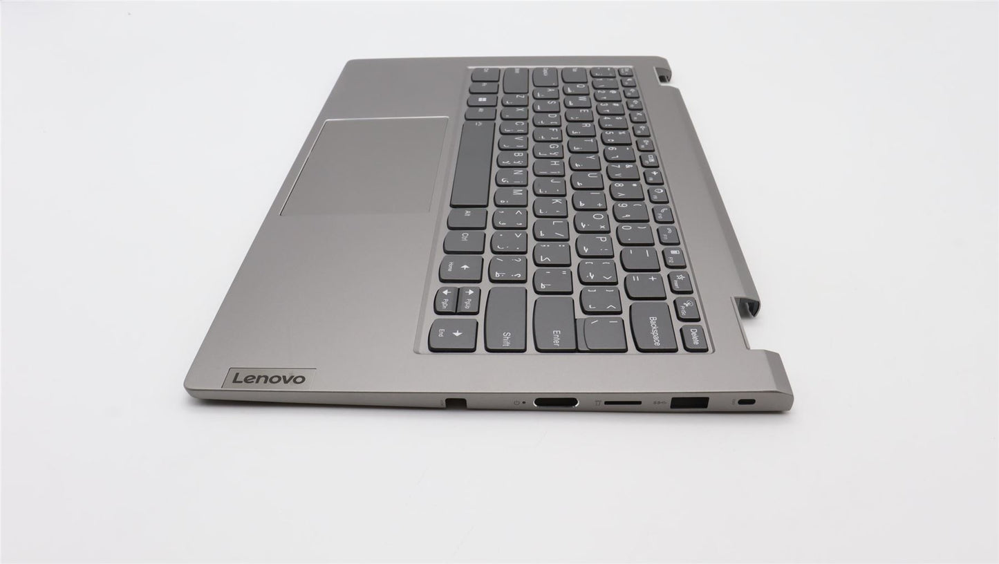 Lenovo Yoga 14s G3 IRU Palmrest Cover Touchpad Keyboard Arabic Grey 5CB1L43731