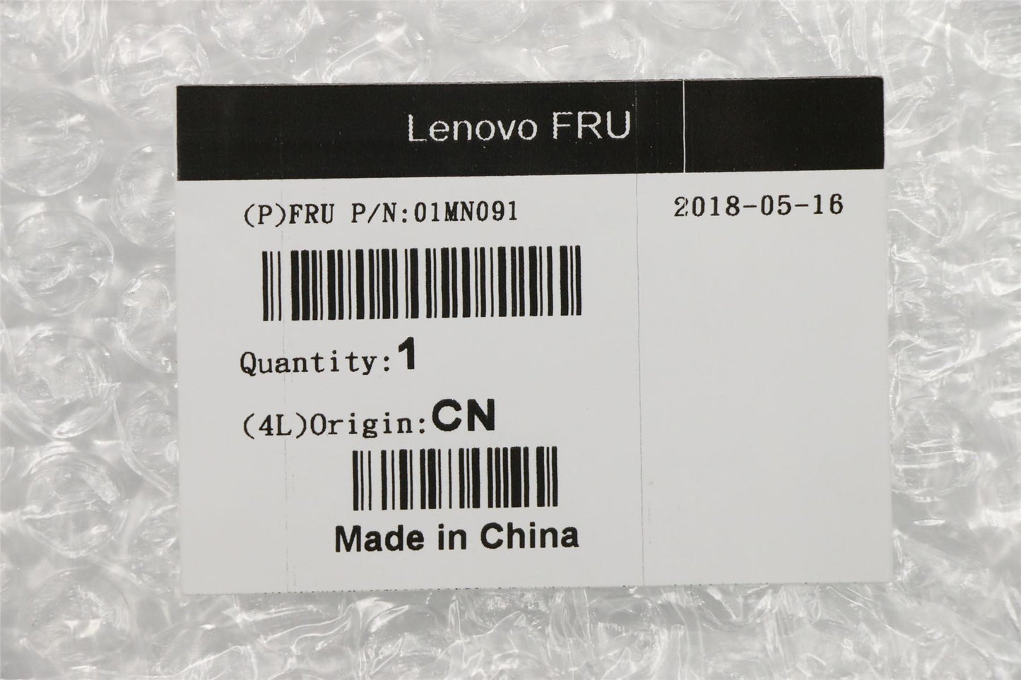 Lenovo 01MN091 MECH_ASM MB shielding